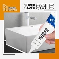 HOME HAVEN Multi-functional Plastic Steel Putty Epoxy Resin Waterproof Gap Filler Sealant Reform Gro