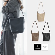 74ounce Texture TOTE Bucket Side Backpack [LG-1102-Q5-W]