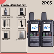 Motorola T99 Zello wilkie talkie 4G 3G 2G ซิมการ์ด Android เครือข่าย WIFI โทรศัพท์มือถือ วิทยุระยะไก