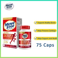 【Boutique】Schiff MoveFree Ultra Audlt Joint Health Supplementation Triple Action with TypeCollagen B