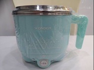 WONDER旺德WH-K18 雙層防燙多功能美食鍋