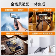 Aluminum Alloy Magnetic Phone Holder Multifunctional Foldable Portable Tablet Notebook Desktop Selfi