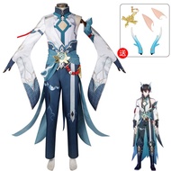 Cre [Cosplayuniverse.Id] Pre-Order Costume Cosplay Danheng Imbibitor