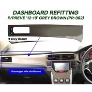 Proton Preve 2012-2019 OEM Casing Dashboard Refitting Cover (Grey Brown) DASHBOARD COVER