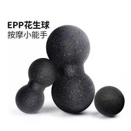 Fascia Ball Fascia Ballepp Conjoined Peanut Ball Relax Shoulder Cervical Spine Deep Muscle Fascia Ba