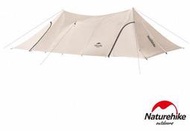 公司貨【山野倉庫】Naturehike 雲蓋150D雙模式超大型A塔天幕 流沙金