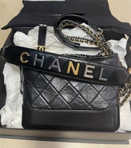 CHANEL'S GABRIELLE SMALL HOBO BAG