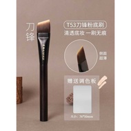 Anti-Aging Sandalwood T53 Blade Foundation Brush Flat Polishing Flat Head Seamless Foundation Makeup