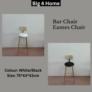 Bar Chair Eames Chair Dining Chair High Bar Stool Cushion Dining Chair Cafe Bar Counter Kerusi Makan Tinggi