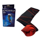 SIKU Exceed 817Ca Elbow Support - Wrist Arm Elbow Support