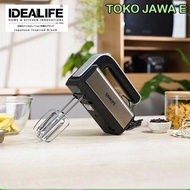 New HAND MIXER IDEALIFE IL 221B 5 Speed + Turbo Function