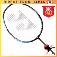 YONEX Astrox Smash Badminton Racket with Gut (BK/Ice Blue)(FG5)