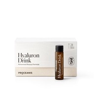 喝出仙女水光肌 德國Proceanis鉑熙漾玻尿酸口服液（10mlx21瓶）