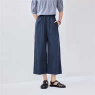 Giordano Casual Pleated Woven Wide Leg Nine-Piece Pants Womens Loose Fit Elastic Waist Polyester Fib