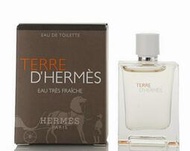 Hermes Terre d'Hermes Eau Tres Fraiche愛馬仕大地極致清新淡香水/1瓶/12.5ml