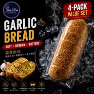 Frozen Garlic Bread ( ±122G/PACK)