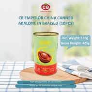 CB Emperor China Canned Abalone in Braised (10Pcs)(180g)