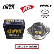 Super Radiator Cap Nissan Navara Np300 D23 Without Pressure Spring 2016Y-2021Y 21430-C991A