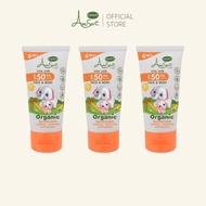 Amusant เซรั่มกันแดด สำหรับ 6 เดือน ขึ้นไปOrganic Sunscreen Serum SPF50 PA++++