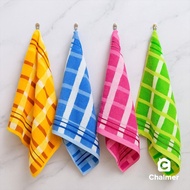 Chalmer Hand Towel 50 x 50 cm Hand Washing Towel Hanging Water Absorbent Towel