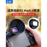 JJC Suitable for Canon R52 Camera Viewfinder Eye Mask R5 Second Generation R5 MarkII Goggles Protect
