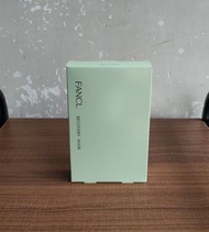 Fancl積雪草修護面膜