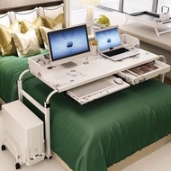 可升降床邊電腦枱 帶儲物袋 床邊電腦桌 可移動懶人桌 跨床桌(Computer Desk, Lazy Desk)(包送貨Free Delivery)