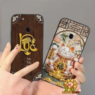 Oppo F5 / F5 Youth / F7 / F7 Youth case printed with calligraphy, fortune, luck