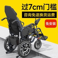 11💕 Guard God Electric Wheelchair Elderly Automatic Portable Foldable Flat Lying Household Lithium Battery plus-Sized 00