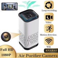 1080P Full HD Mini Camera Portable Car Air Purifier Camera Mini USB
