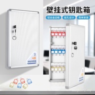Key Box Key Intermediate Agent Key Box Key Password Management Box Real Estate Car Storage Key Wall-