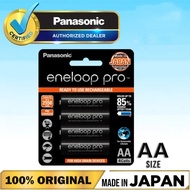 Panasonic Eneloop Pro AA Rechargeable Battery (2550mAh) 4's