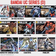 HGUC 1/144 BANDAI UNIVERSAL CENTURY SERIES (D) RGM-79 GM