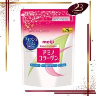 ‼️大特價‼️明治Amino Collagen 氨基膠原蛋白粉 196g