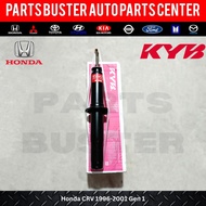 KYB Excel-G Front Shock Absorber for Honda CRV 1996-2001 Gen 1(341260) - sold per pc
