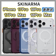 SKINARMA iPhone 18 Phone Case 18Pro Phone Case i17 Phone Case 17Pro Phone Case i18 Phone Case IOS