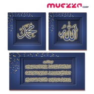 HIASAN DINDING Wall decoration / walldecor / living room decoration / calligraphy wall decoration 1 