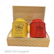 TWG TEA - MY LUCKY TEA GIFT SET: Jasmine Queen Tea and French Earl Grey