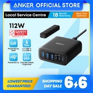 Anker Charger 112W Charging Station 6-Port GaN USB Charger Multi Plug with Cable Organizer A2154
