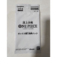 One piece paramount war box topper booster card pack