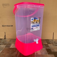 Verona Ezy 30 Liter tempat air minum es buah kran air simple wadah plastik serbaguna Dispenser 20 L