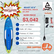 Beast aqua Marina 直立板