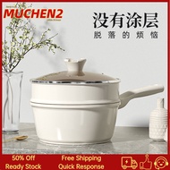 【Free Shipping】Ceramic Small Milk Pot Baby Auxiliary Food Pot Baby Multi Functional Integrated Pot Non Stick Pot Household Soup Pot Instant Noodle Pot