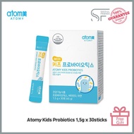 Atomy Kids Probiotics 1,5g x 30sticks (45g)