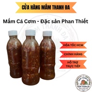 Homemade Whole Anchovy Paste - Phan Thiet Specialty - HCM Express