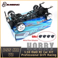 3RACING Sakura D5 S MR V2 KIT 1/10 RC Electric Remote Control Model Car Flat Road Drift Racing Adult Child Boy Toys