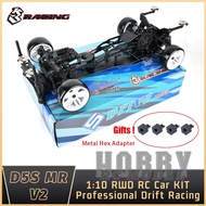 3RACING Sakura D5 S MR V2 KIT 1/10 RC Electric Remote Control Model Car Flat Road Drift Racing Adult