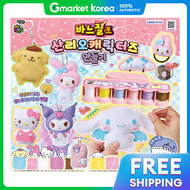 MIMIWORLD | Mimi World - Make Sanrio Characters with Sewing