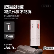 WWYK | อาหารแมว pro Wet Food ชิคken Low Fat High Protein Cat Food Main Course Can Low Fat Weight Con