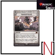 [MTG][Single][OTP] Thoughtseize Mythic Level [English]